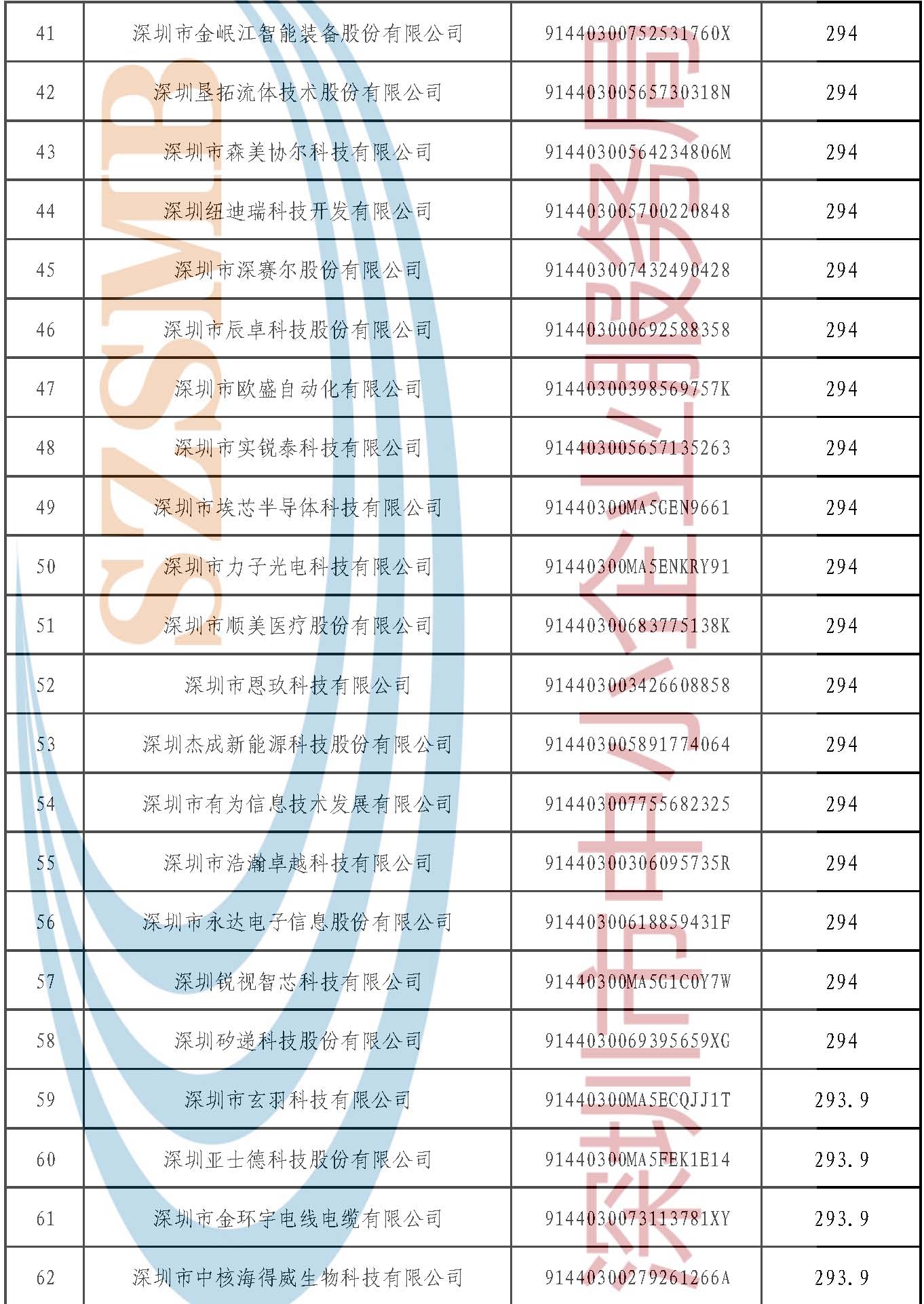 md_页面_3.jpg