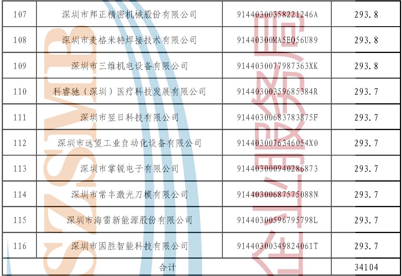 md_页面_6.jpg