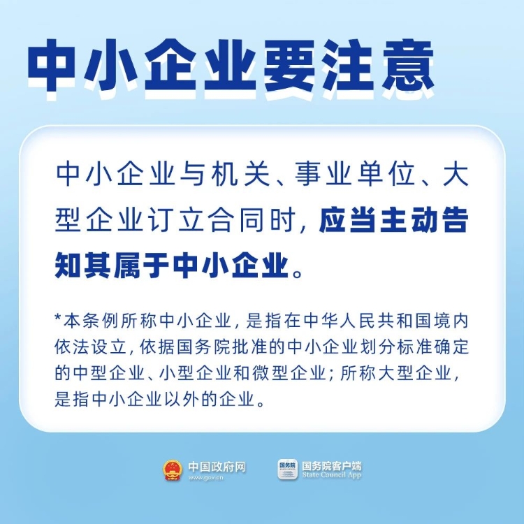 S51dc8a06537247ebb7dea3c5a602bbbb-750.jpg