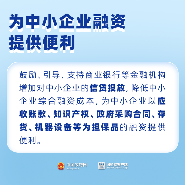 Sdf8f8400cd91453b8ad9e9ca73db885d-750.png